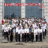 中國畜牧獸醫(yī)學會獸醫(yī)公共衛(wèi)生學分會第五次學術(shù)研討會成功召開