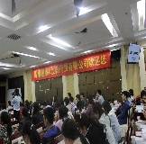 2017用戶新老用戶答謝會（暨科學儀器及實驗室設(shè)備應(yīng)用展覽會）